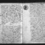 Record image of Philippe Vendredi DAUBORD